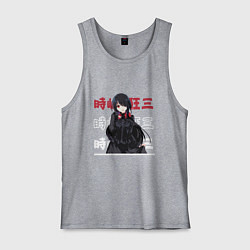 Мужская майка Рандеву с жизнью Date A Live, Куруми Токисаки Kuru