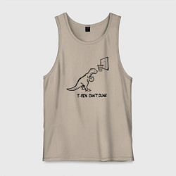 Майка мужская хлопок T-REX CANT DUNK, цвет: миндальный