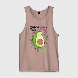 Майка мужская хлопок Она украла мое сердце парные, цвет: пыльно-розовый