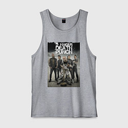 Мужская майка Five Finger Death Punch!