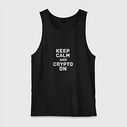 Мужская майка Keep Calm and Crypto On