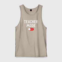 Майка мужская хлопок Учительский мод отключен, цвет: миндальный