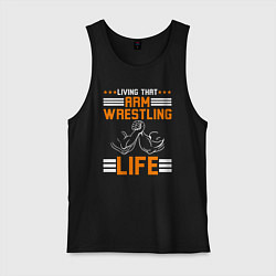 Майка мужская хлопок Жить жизнью армрестлинга, цвет: черный