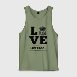 Майка мужская хлопок Liverpool Love Классика, цвет: авокадо