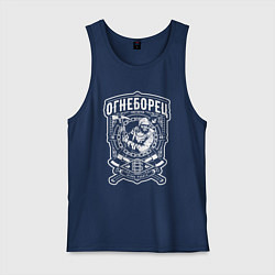 Мужская майка ОГНЕБОРЕЦ ПОЖАРНЫЙ СПАСАТЕЛЬ