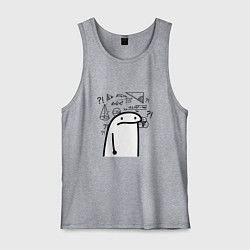 Мужская майка Понятно что ничего не понятно