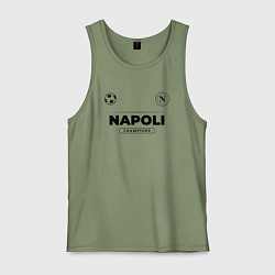 Майка мужская хлопок Napoli Униформа Чемпионов, цвет: авокадо