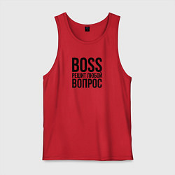 Мужская майка Boss решит любой вопрос