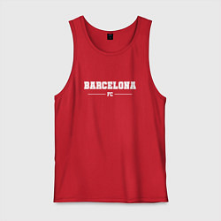Майка мужская хлопок Barcelona Football Club Классика, цвет: красный