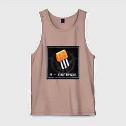 Мужская майка Транзистор КТ315 - Легенда