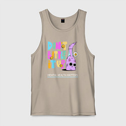 Мужская майка Не держи в себе, ментальное здоровье важно