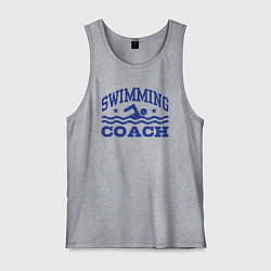 Мужская майка Тренер по плаванию