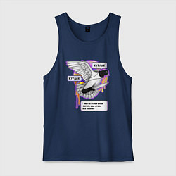 Мужская майка Голубь бунтарь