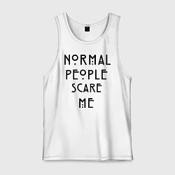 Мужская майка Normal people scare me