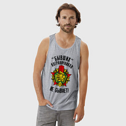 Майка мужская хлопок Бывших пограничников не бывает, цвет: меланж — фото 2