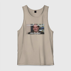 Мужская майка Office - Its your birthday