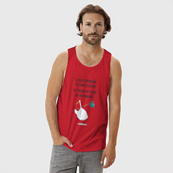 Майка мужская хлопок Стишок про гуся, цвет: красный — фото 2