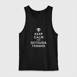 Мужская майка Keep calm and getsuga tenshou