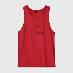 Майка мужская хлопок Тоторо Studio Ghibli, цвет: красный