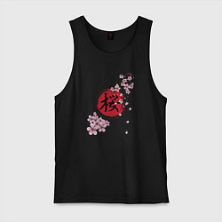 Майка мужская хлопок Цветущая вишня и красный круг с японским иероглифо, цвет: черный