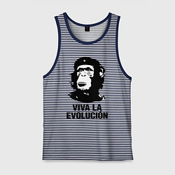 Мужская майка Да здравствует эволюция