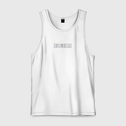 Майка мужская хлопок Это не баг, а фича, цвет: белый