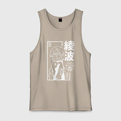 Мужская майка Аянами рей из аниме евангелион