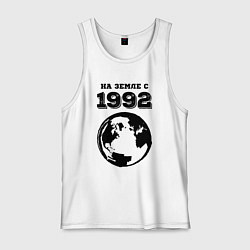 Майка мужская хлопок На Земле с 1992 с краской на светлом, цвет: белый