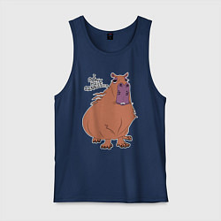 Майка мужская хлопок I dont have cannabis, цвет: тёмно-синий