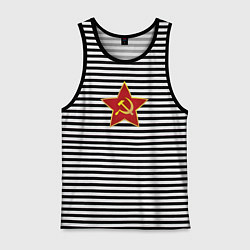 Майка мужская хлопок СССР звезда, цвет: черная тельняшка
