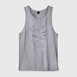 Мужская майка Математик