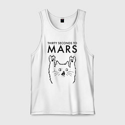 Майка мужская хлопок Thirty Seconds to Mars - rock cat, цвет: белый