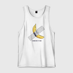 Мужская майка 1000000 and its your banana