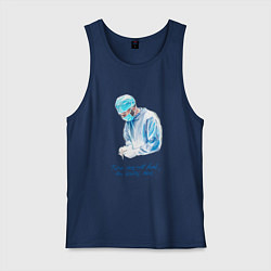 Мужская майка Лечит не время - лечит доктор