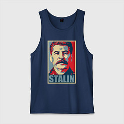 Майка мужская хлопок Stalin USSR, цвет: тёмно-синий