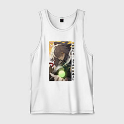 Мужская майка Взгляд Цзин Юаня