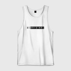 Майка мужская хлопок Be original, цвет: белый