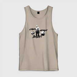 Майка мужская хлопок Light baby weight, цвет: миндальный