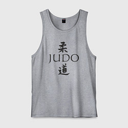 Мужская майка Дзюдо иероглиф