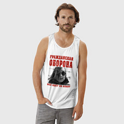 Майка мужская хлопок Летов - всё идёт по плану, цвет: белый — фото 2