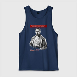 Мужская майка Феликс Дзержинский