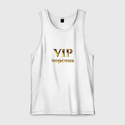 Мужская майка VIP персона