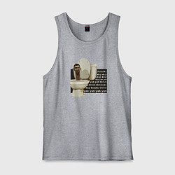 Мужская майка Skibidi Toilet Normal Skibidi Toilet