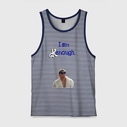 Майка мужская хлопок Im Kenough, цвет: синяя тельняшка