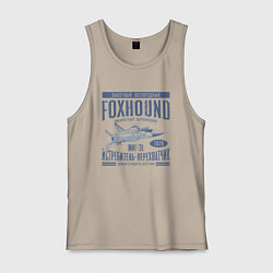 Мужская майка Истребитель -перехватчик Миг-31