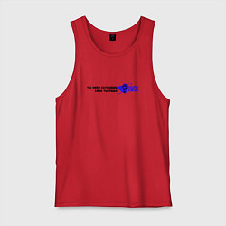 Майка мужская хлопок Либо ты слушаешь rock, цвет: красный