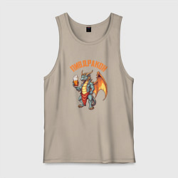 Мужская майка Пивдракон - символ года