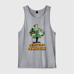 Мужская майка Ливси