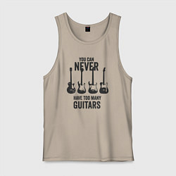 Мужская майка Гитар не может быть очень много