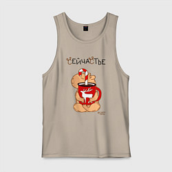 Мужская майка Капибара и кружка кофе: сейчастье